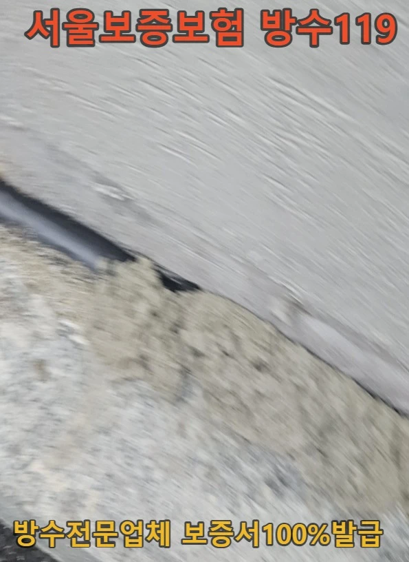 20260727151846_ec94c3e0.webp