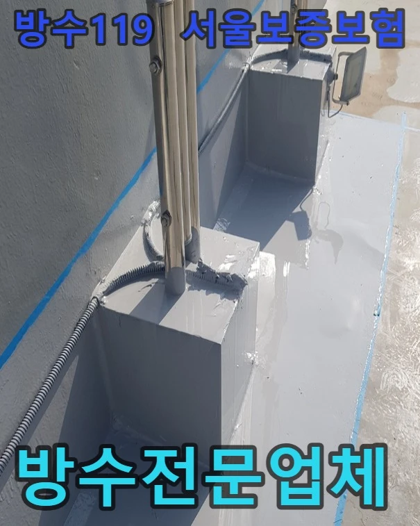 20260727152414_06a143db.webp