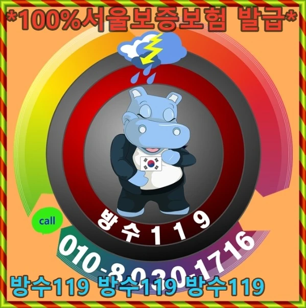 20260727154447_f82ac509.webp