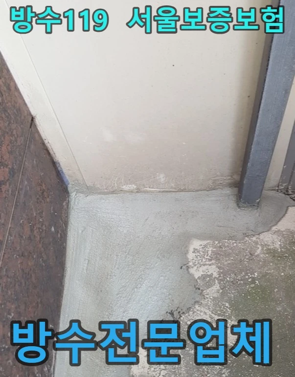 20260727154448_f9d3f301.webp