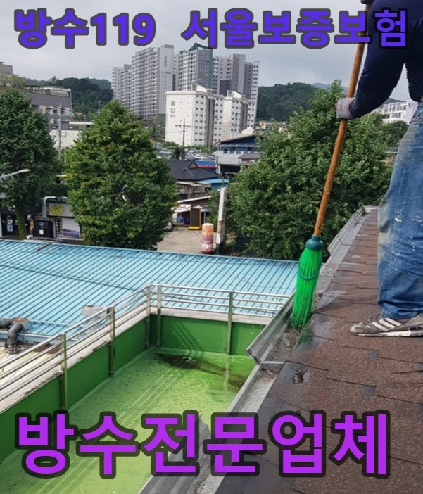 20260727155930_30e479d0.webp