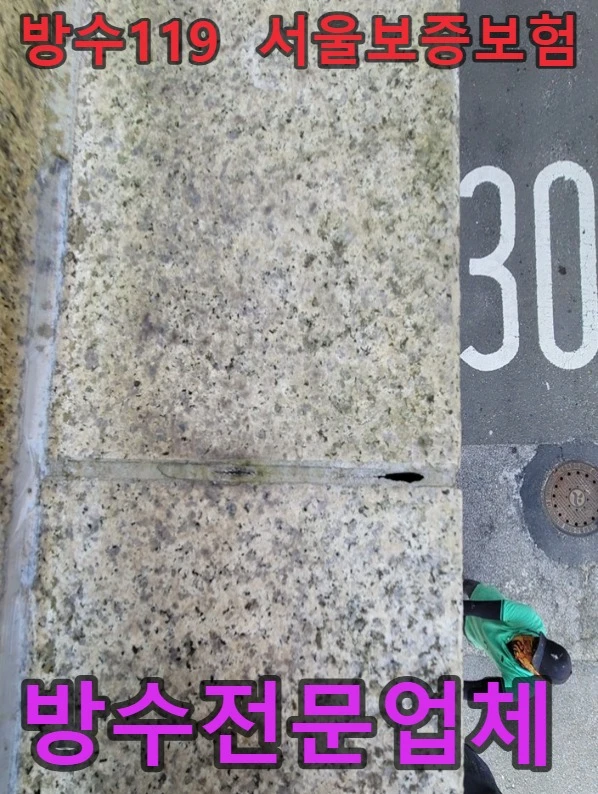 20260727162350_8d7fb351.webp