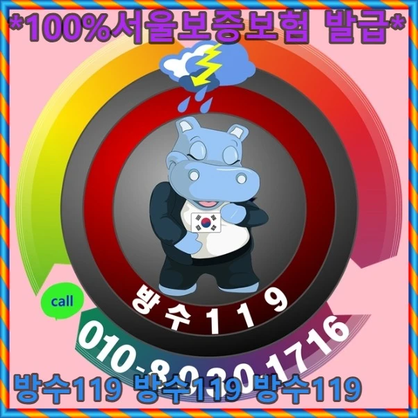 20260727164220_dd08475d.webp