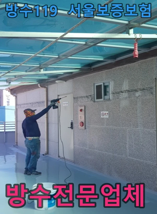 20260727164651_c6737701.webp