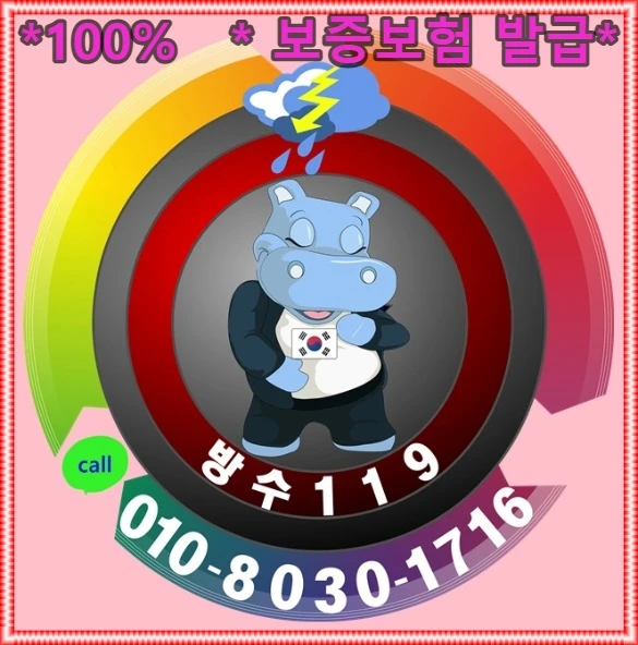 20260728201533_c5714b5b.webp