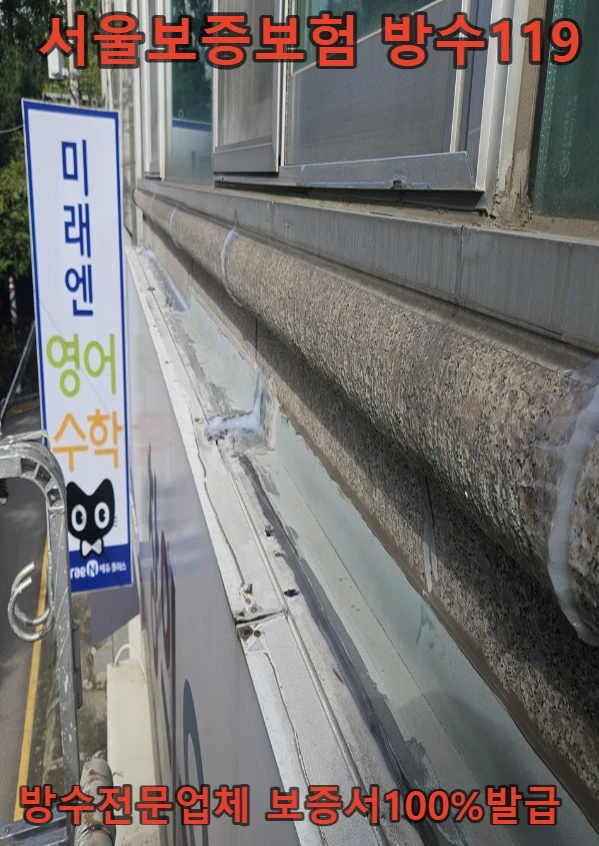 20260729160916_bcaef745.webp