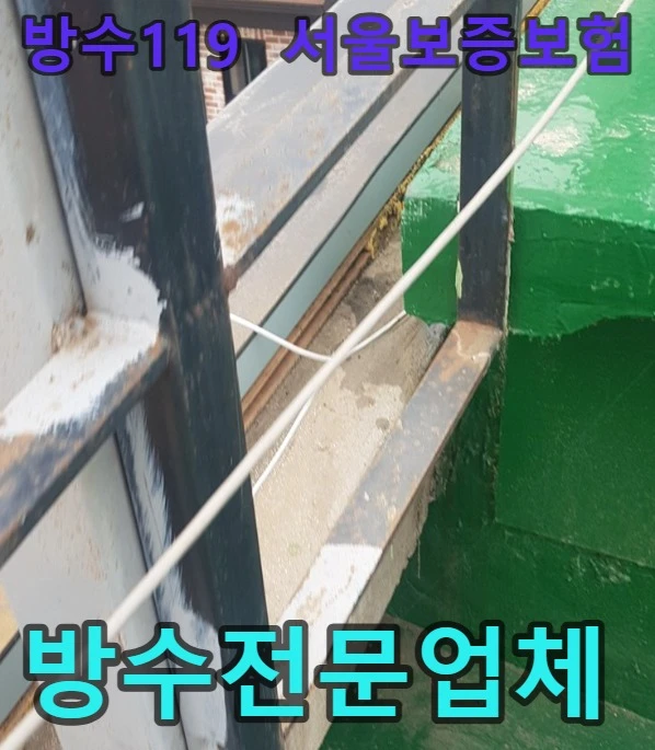 20260729161745_f2887759.webp