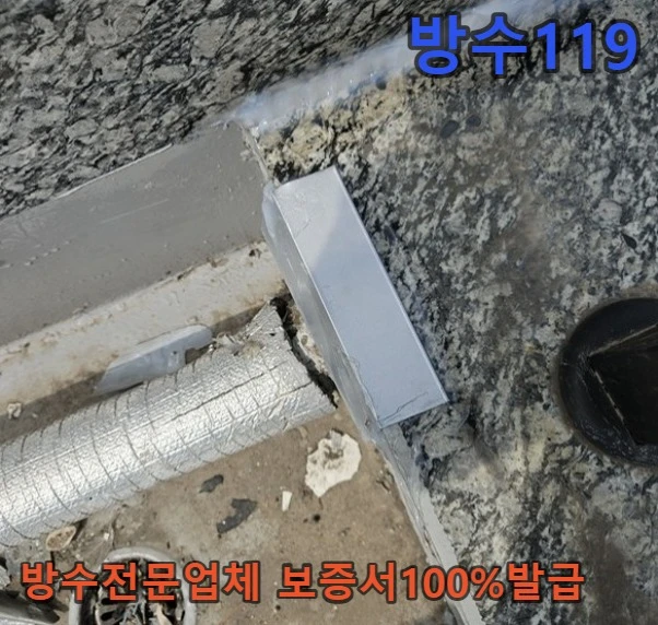 20260729162636_8486d985.webp