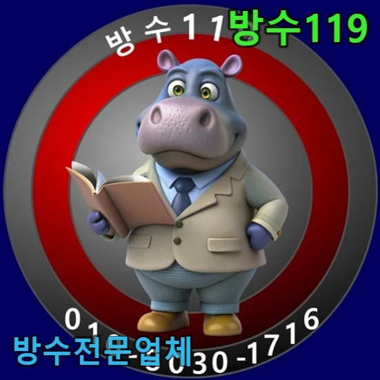 20260729164721_a6346cc9.webp