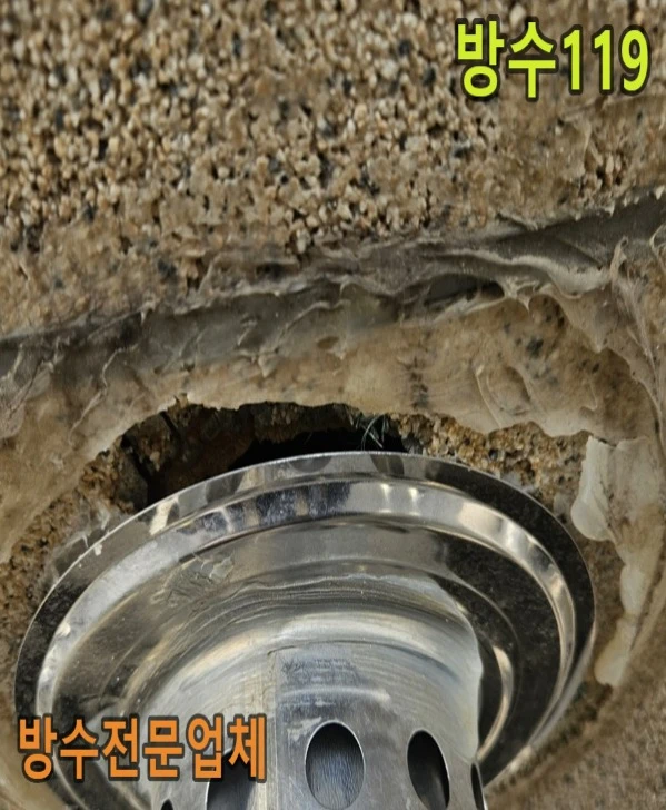20260729164722_2ae183b4.webp