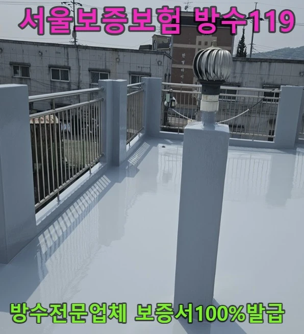 20260729165540_af770073.webp