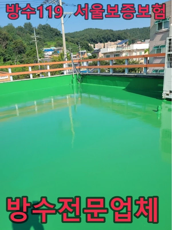 20260729171508_948cbea9.webp