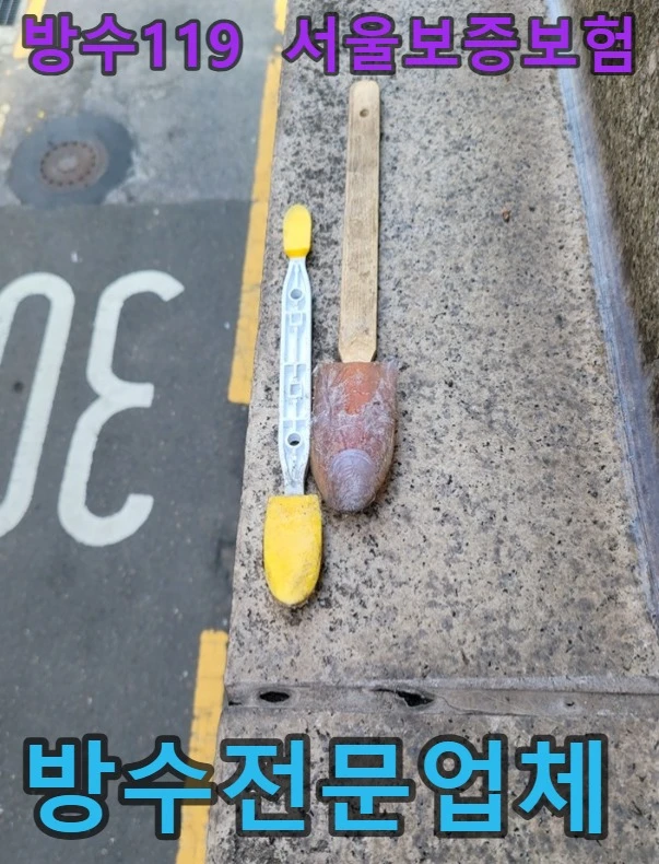 20260729182850_7c66d0dc.webp