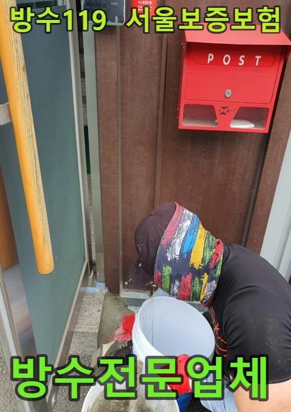 20260729182850_c4c336ee.webp