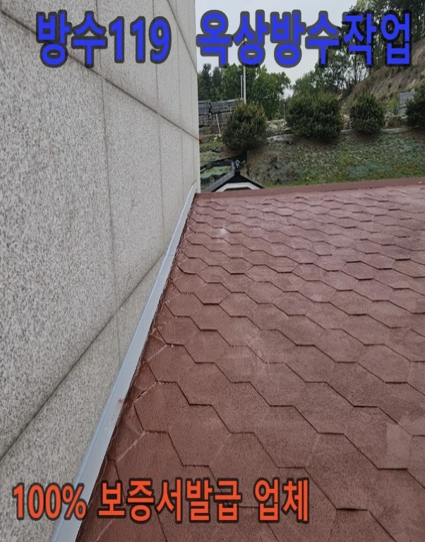 20260729183640_e51c1a2e.webp