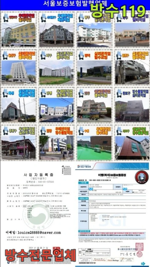 20260729184829_c1f9663d.webp