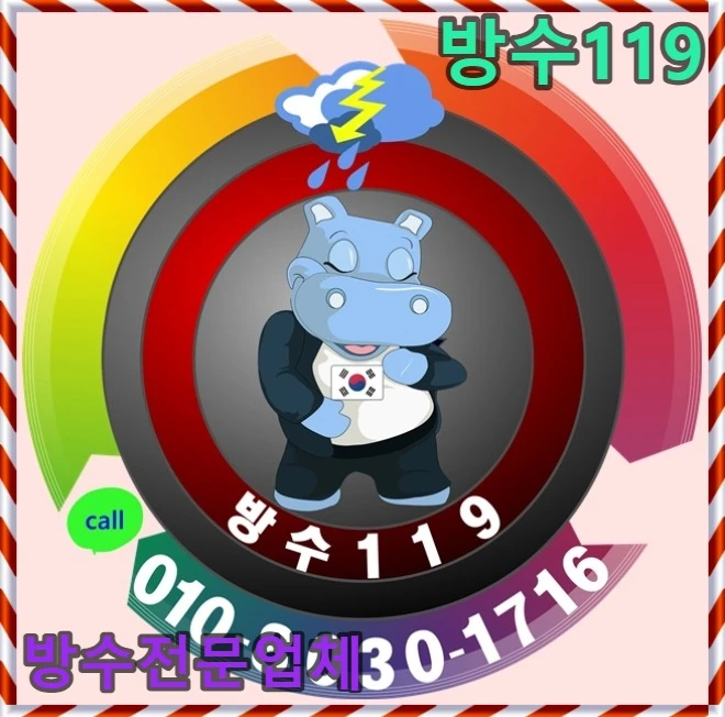 20260730194550_f0d0a296.webp