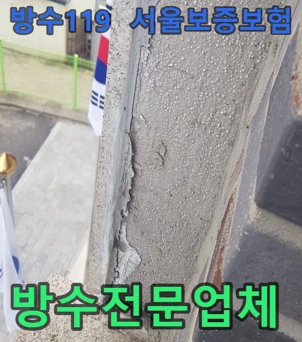 20260730194806_9cb45c89.webp