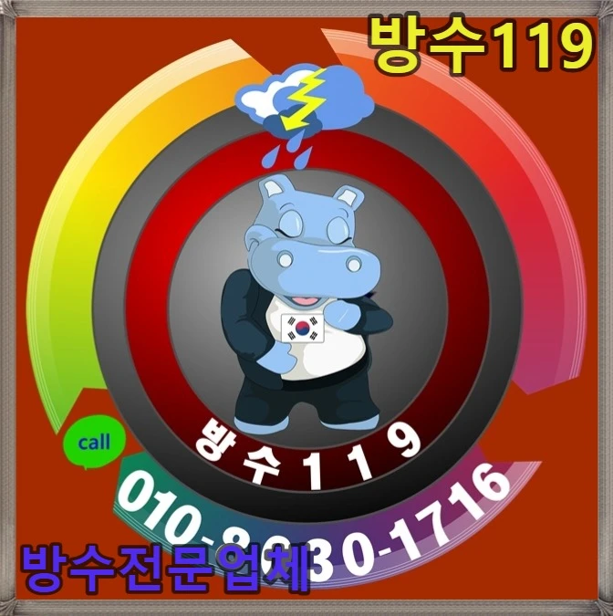 20260730195507_839ef116.webp