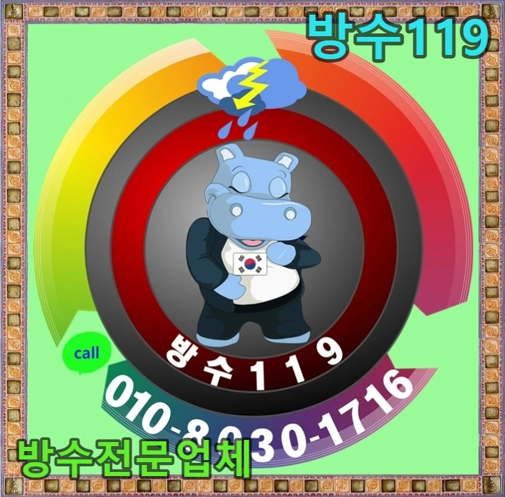 20260730195901_11365504.webp