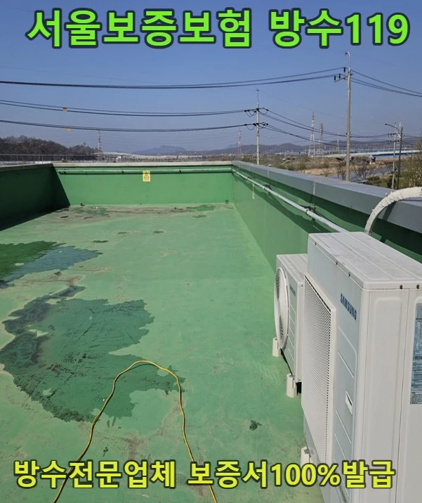 20260730195901_c7b4fb44.webp
