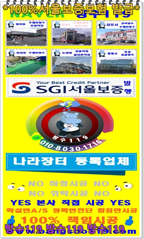 20260731195928_481f8138.webp