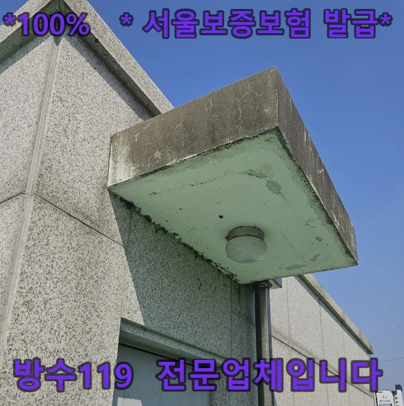 20260731201825_3aff411f.webp
