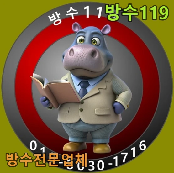 20260801133209_630de282.webp