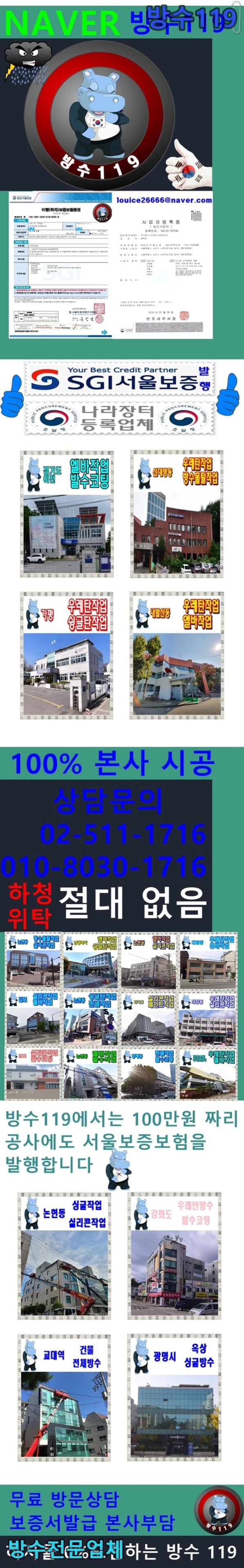 20260801133209_6a90dfab.webp