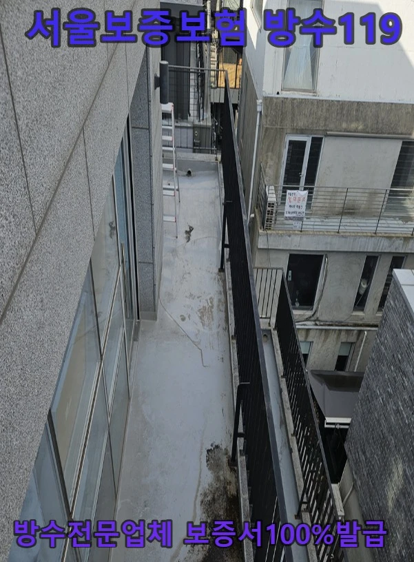 20260801133716_24e19d79.webp