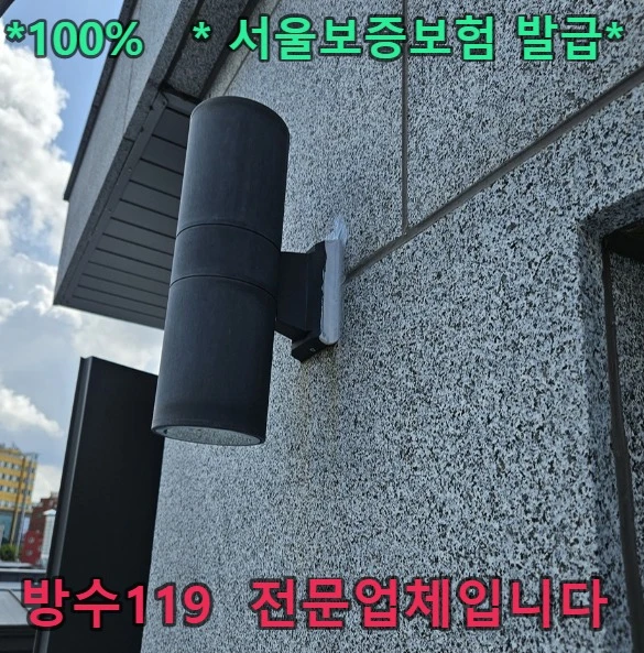 20260801134240_2d43d166.webp