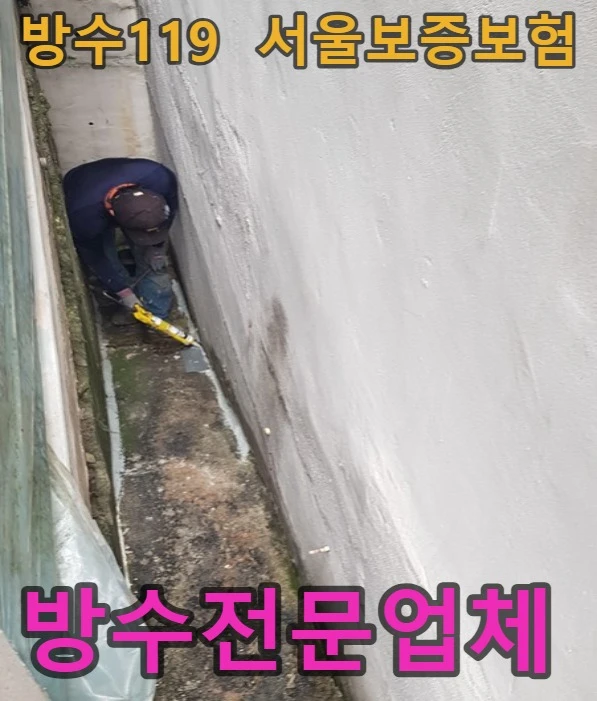 20260801135036_cc2aba10.webp