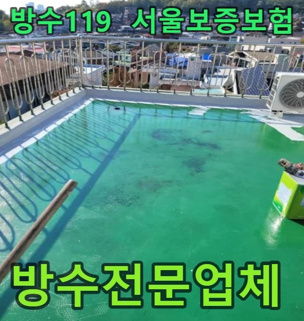 20260801135424_70de642c.webp