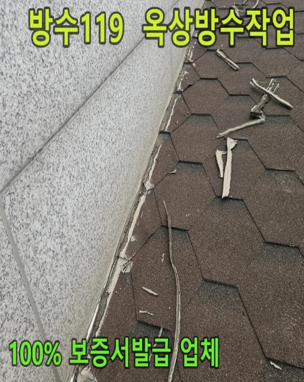 20260801135841_90e25d95.webp