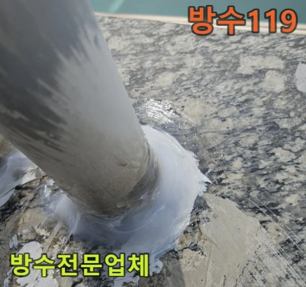 20260801135841_dbabea04.webp