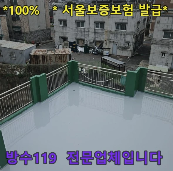 20260801140202_e0461df2.webp
