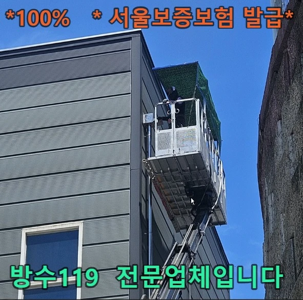 20260801141938_e628654a.webp