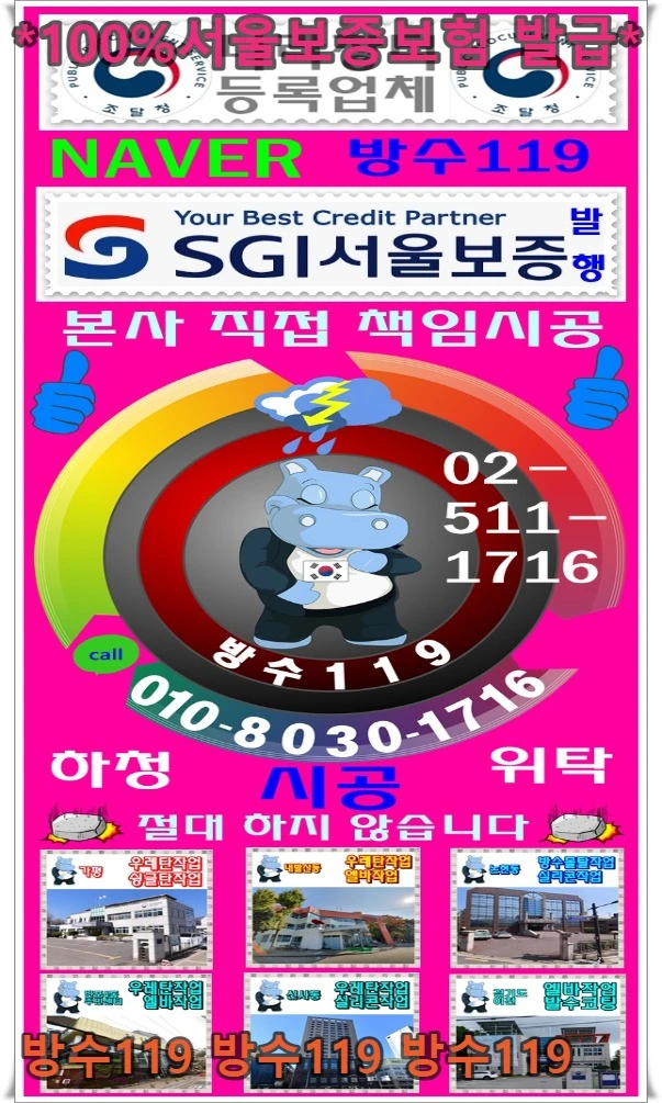 20260801142403_66b98664.webp