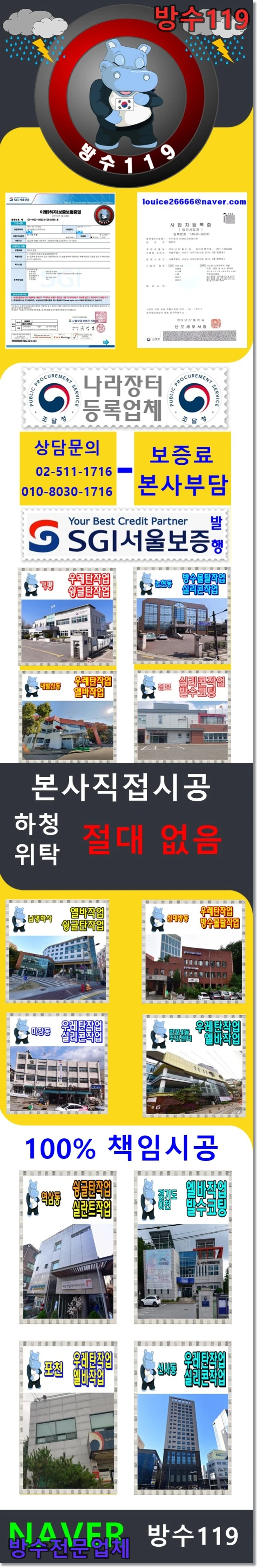 20260802135433_1352024d.webp