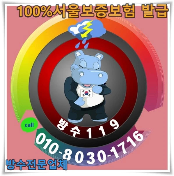 20260802135433_4db33bbf.webp