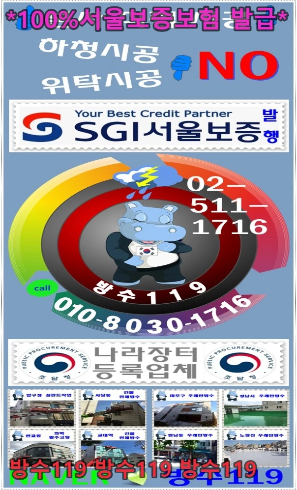 20260802135528_7d9674cc.webp