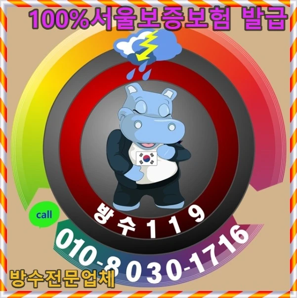 20260802135633_cfdbbdde.webp