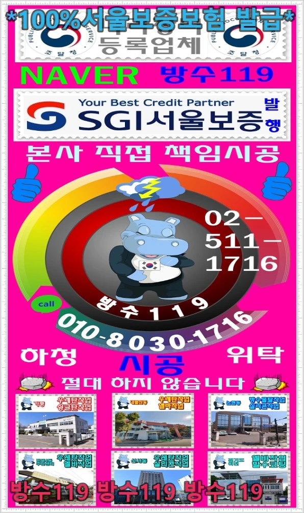 20260802141309_6156356c.webp