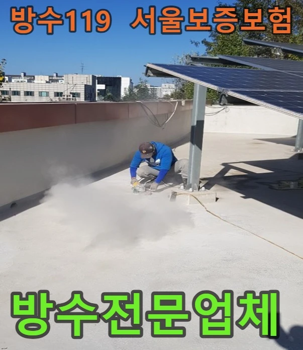 20260802142054_03dfb37f.webp