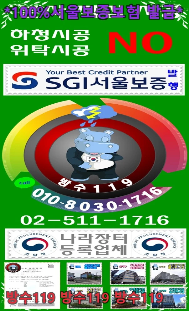 20260802142054_97846b98.webp