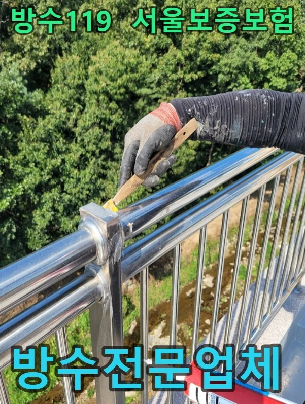 20260802142609_5436a9a8.webp