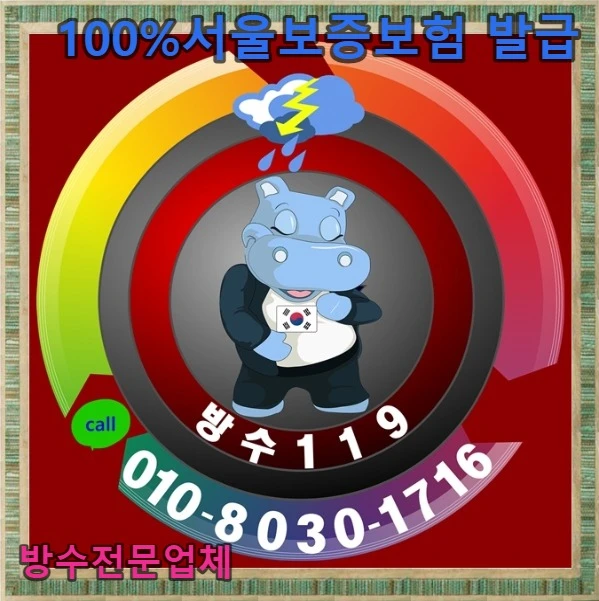 20260802143516_6b05ac2a.webp