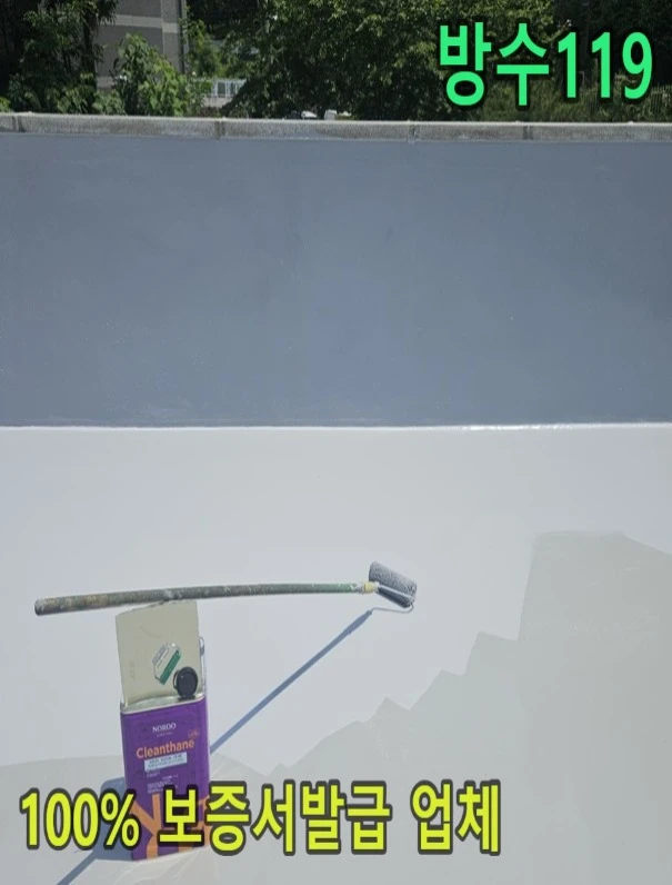 20260802144209_ebcdd590.webp