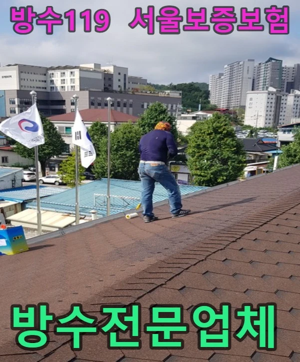 20260802145400_21b8c45a.webp