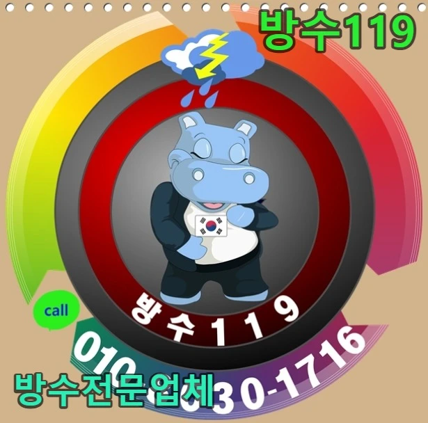20260802163303_3f3ff712.webp